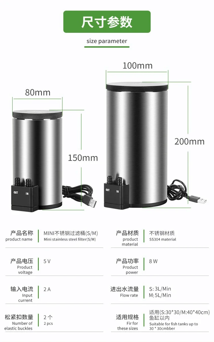 Reef Tank Filter - Sessiz Masaüstü Akvaryum Filtre Kutusu, Dahili
