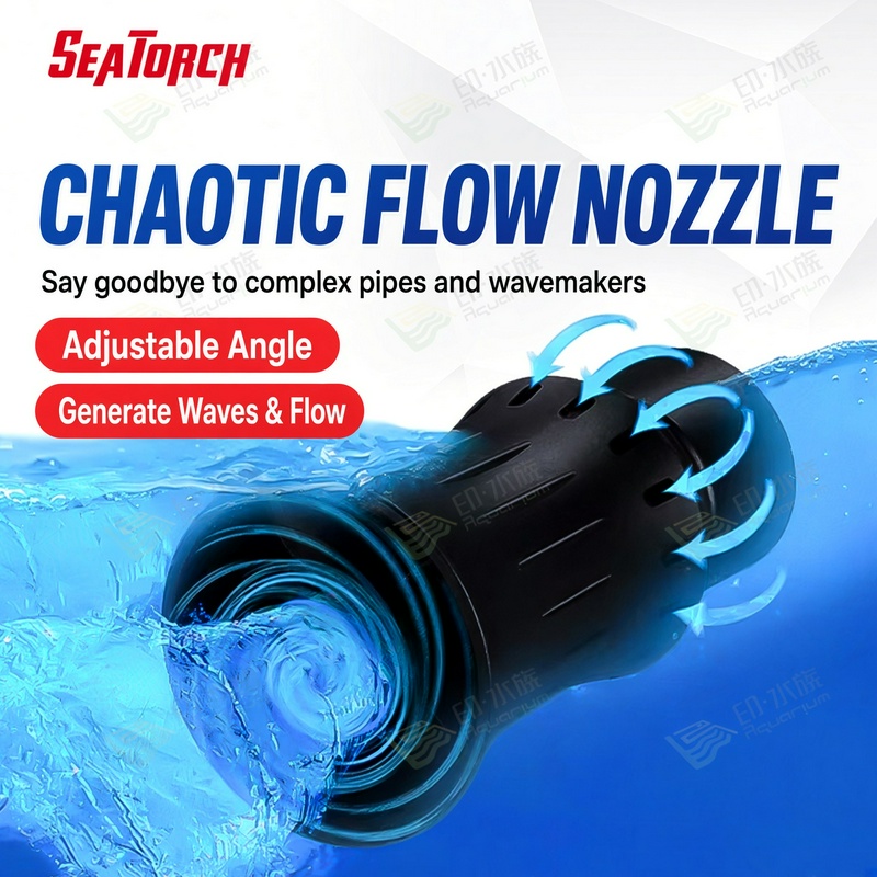 Seatorch RFD Serisi, Tuzlu Su  - Reef Tank Filter incelemesi ve fiyatı