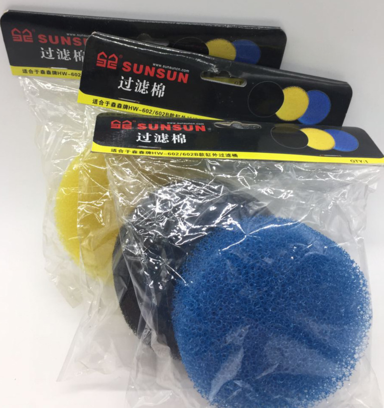 SunSun HW-602 HW-603B HW-505B  - Reef Tank Filter incelemesi ve fiyatı