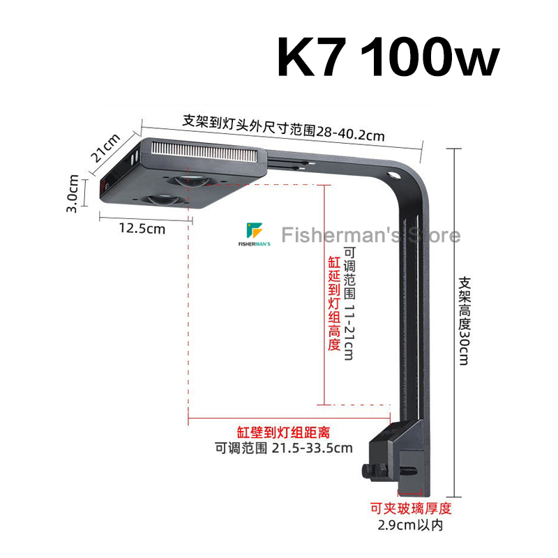 Noo-Psyche K7 PRO IV 100W Merc - Reef Lighting incelemesi ve fiyatı